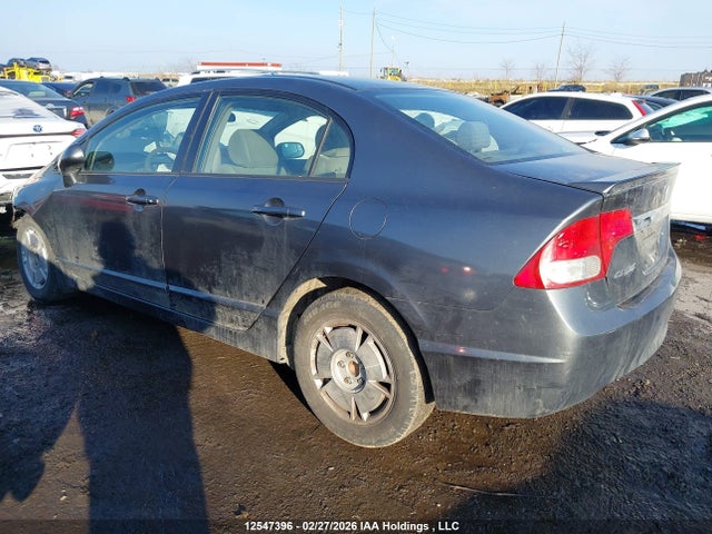 2009 Honda Civic Dx-g მანქანა იყიდება აუქციონზე, vin: 2HGFA154X9H010909, აუქციონის ნომერი: 12547396