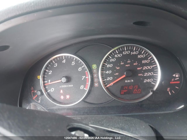 2008 Mazda 6 I მანქანა იყიდება აუქციონზე, vin: 1YVHP80C585M38187, აუქციონის ნომერი: 12547456