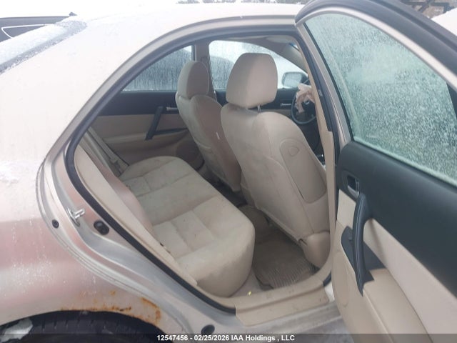 2008 Mazda 6 I მანქანა იყიდება აუქციონზე, vin: 1YVHP80C585M38187, აუქციონის ნომერი: 12547456