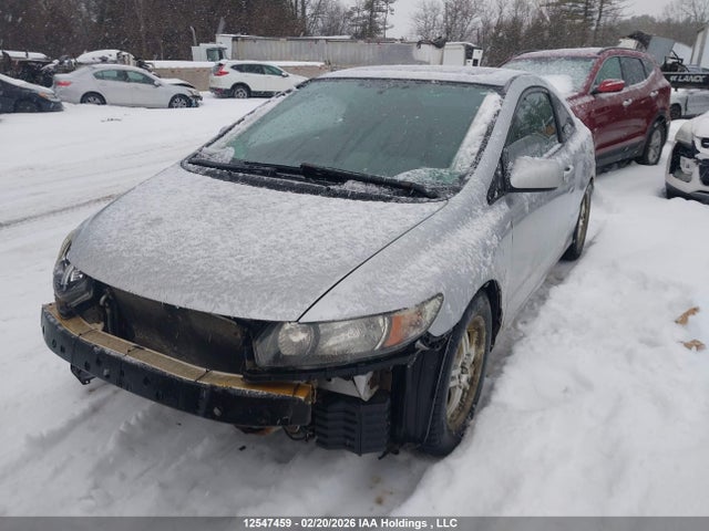12547459 :رقم المزاد ، 2HGFG11049H001611 vin ، 2009 Honda Civic مزاد بيع