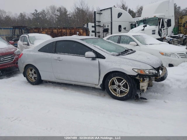 12547459 :رقم المزاد ، 2HGFG11049H001611 vin ، 2009 Honda Civic مزاد بيع