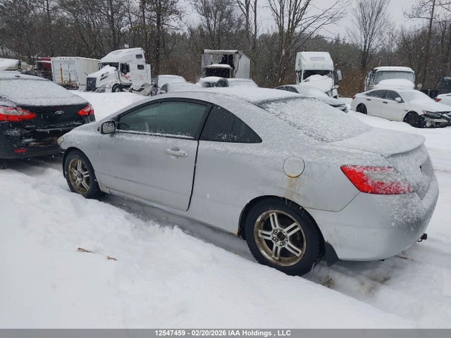 12547459 :رقم المزاد ، 2HGFG11049H001611 vin ، 2009 Honda Civic مزاد بيع