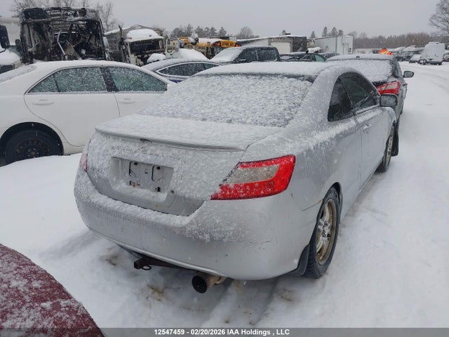 12547459 :رقم المزاد ، 2HGFG11049H001611 vin ، 2009 Honda Civic مزاد بيع