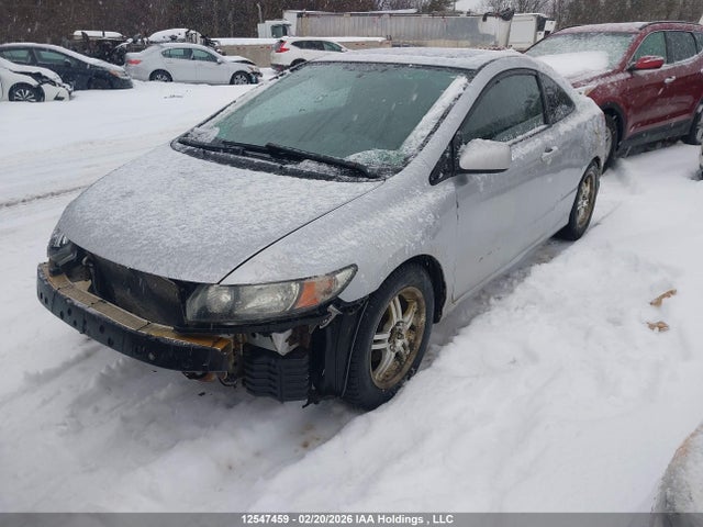 12547459 :رقم المزاد ، 2HGFG11049H001611 vin ، 2009 Honda Civic مزاد بيع