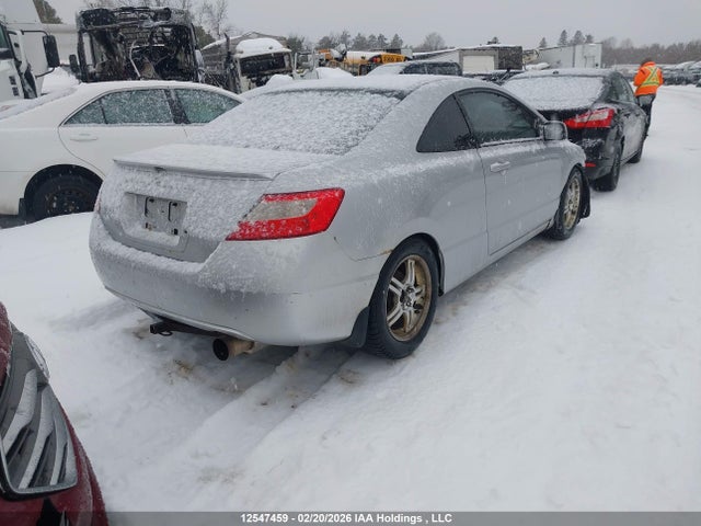 12547459 :رقم المزاد ، 2HGFG11049H001611 vin ، 2009 Honda Civic مزاد بيع
