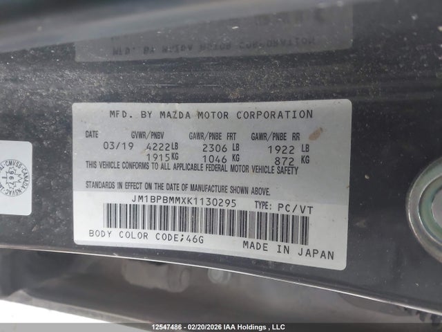 JM1BPBMMXK1130295 Mazda 3 Preferred