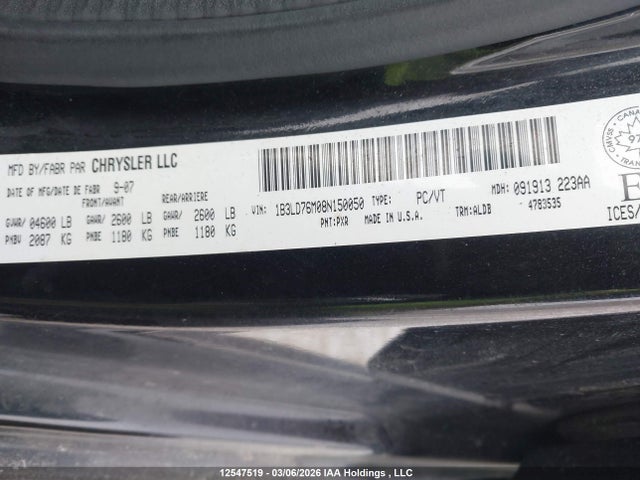 Продаж на аукціоні авто 2008 Dodge Avenger R/t, vin: 1B3LD76M08N150050, номер лоту: 12547519