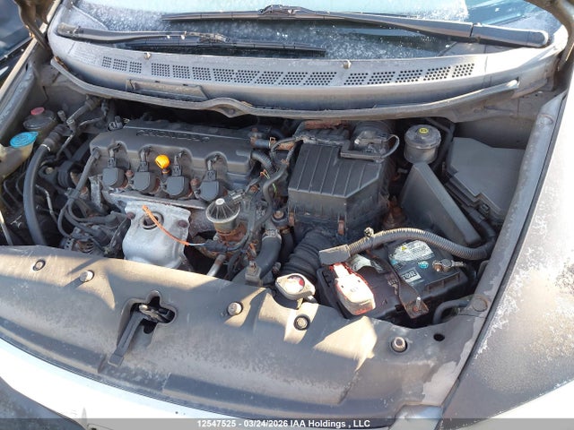 Продажа на аукционе авто 2009 Honda Civic, vin: 2HGFA16689H021231, номер лота: 12547525