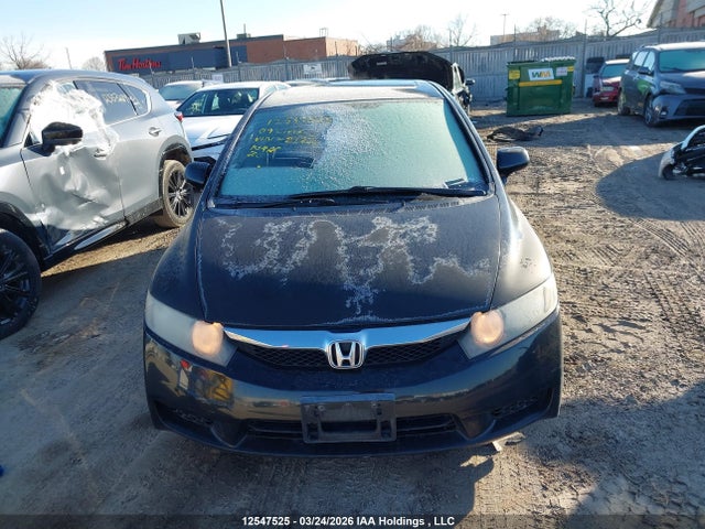 Продажа на аукционе авто 2009 Honda Civic, vin: 2HGFA16689H021231, номер лота: 12547525