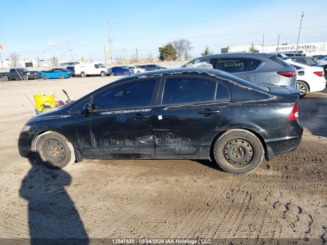 Продажа на аукционе авто 2009 Honda Civic, vin: 2HGFA16689H021231, номер лота: 12547525