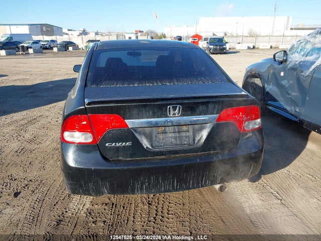 Продажа на аукционе авто 2009 Honda Civic, vin: 2HGFA16689H021231, номер лота: 12547525