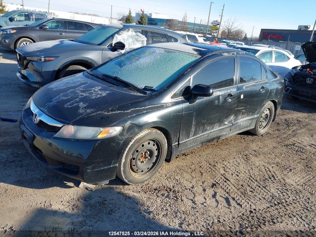 Продажа на аукционе авто 2009 Honda Civic, vin: 2HGFA16689H021231, номер лота: 12547525
