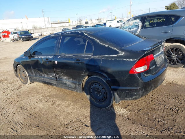 Продажа на аукционе авто 2009 Honda Civic, vin: 2HGFA16689H021231, номер лота: 12547525