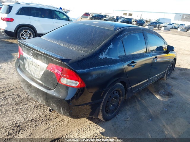 Продажа на аукционе авто 2009 Honda Civic, vin: 2HGFA16689H021231, номер лота: 12547525