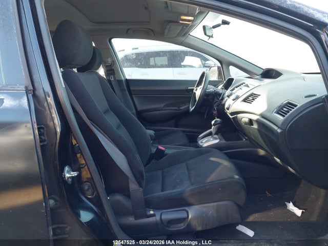 Продажа на аукционе авто 2009 Honda Civic, vin: 2HGFA16689H021231, номер лота: 12547525