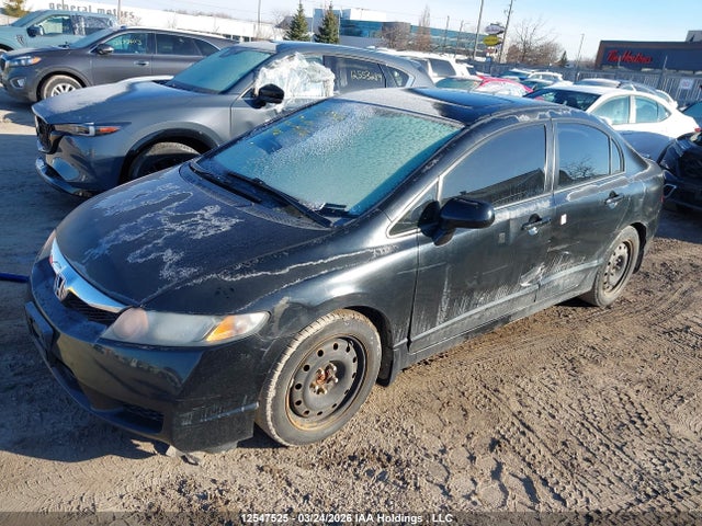 Продажа на аукционе авто 2009 Honda Civic, vin: 2HGFA16689H021231, номер лота: 12547525