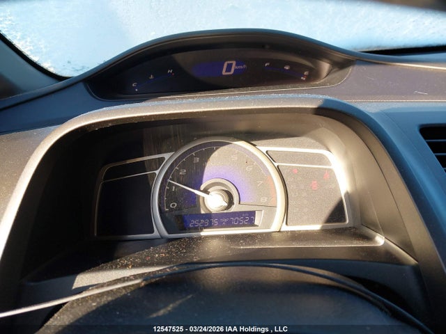 Продажа на аукционе авто 2009 Honda Civic, vin: 2HGFA16689H021231, номер лота: 12547525