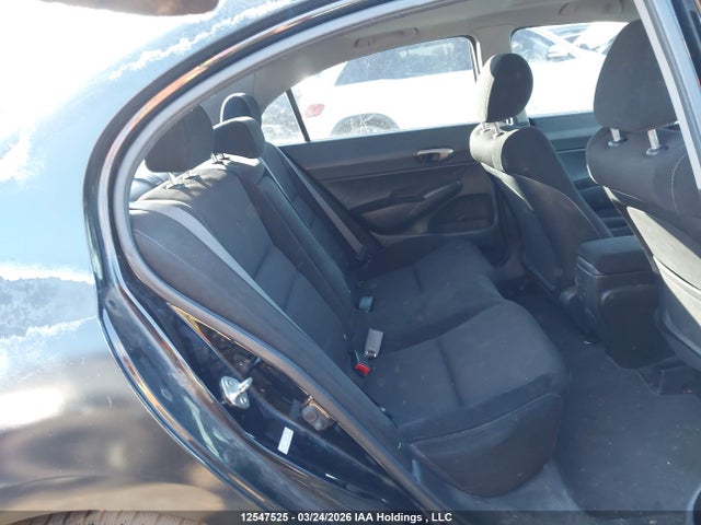 Продажа на аукционе авто 2009 Honda Civic, vin: 2HGFA16689H021231, номер лота: 12547525