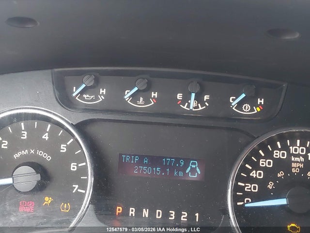 2011 Ford F150 Supercrew მანქანა იყიდება აუქციონზე, vin: 1FTEW1CM9BFA66880, აუქციონის ნომერი: 12547579