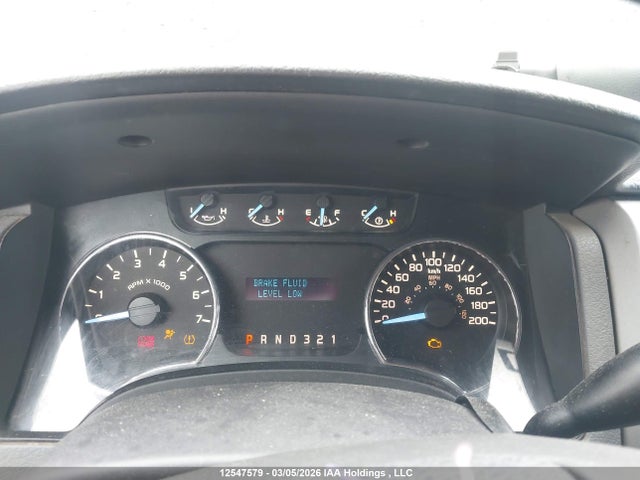 2011 Ford F150 Supercrew მანქანა იყიდება აუქციონზე, vin: 1FTEW1CM9BFA66880, აუქციონის ნომერი: 12547579