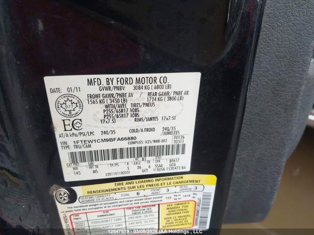 2011 Ford F150 Supercrew მანქანა იყიდება აუქციონზე, vin: 1FTEW1CM9BFA66880, აუქციონის ნომერი: 12547579