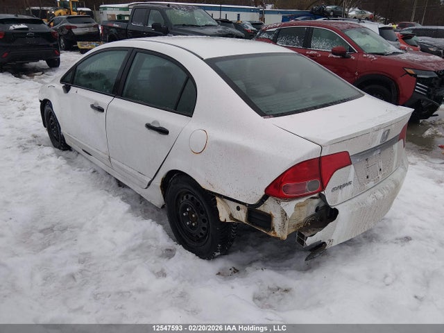 Aukcja sprzedaży 2010 Honda Civic, vin: 2HGFA1F40AH004880, numer aukcji: 12547593