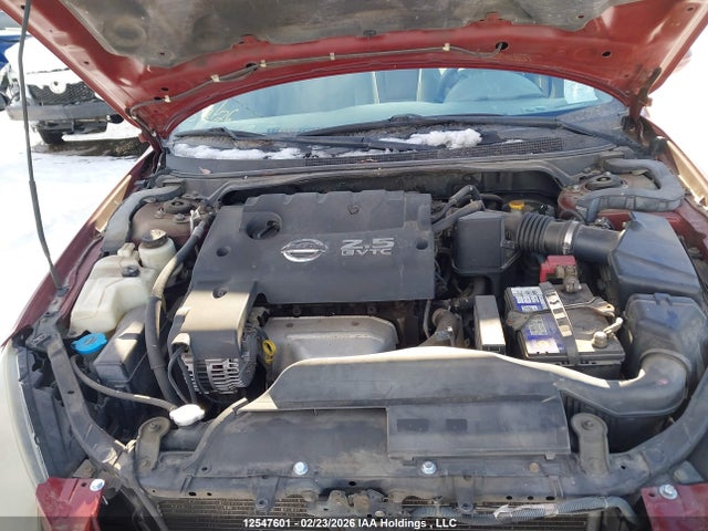 12547601 :رقم المزاد ، 1N4AL11D55C293053 vin ، 2005 Nissan Altima S/sl مزاد بيع