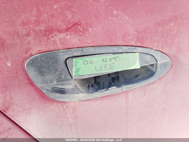 12547601 :رقم المزاد ، 1N4AL11D55C293053 vin ، 2005 Nissan Altima S/sl مزاد بيع