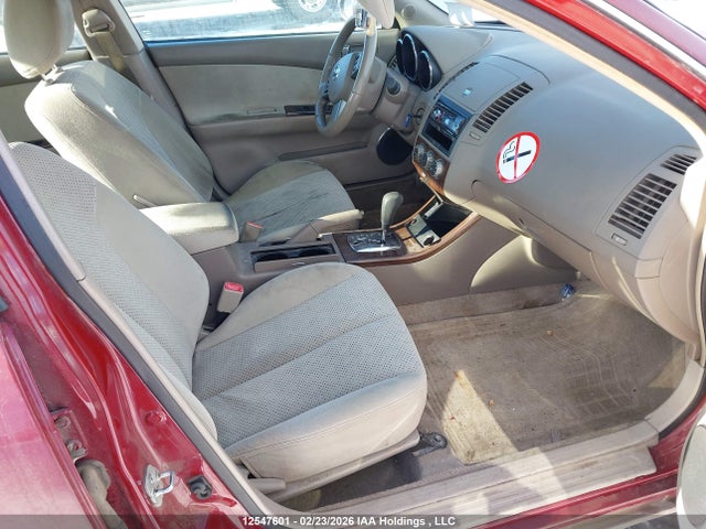 12547601 :رقم المزاد ، 1N4AL11D55C293053 vin ، 2005 Nissan Altima S/sl مزاد بيع