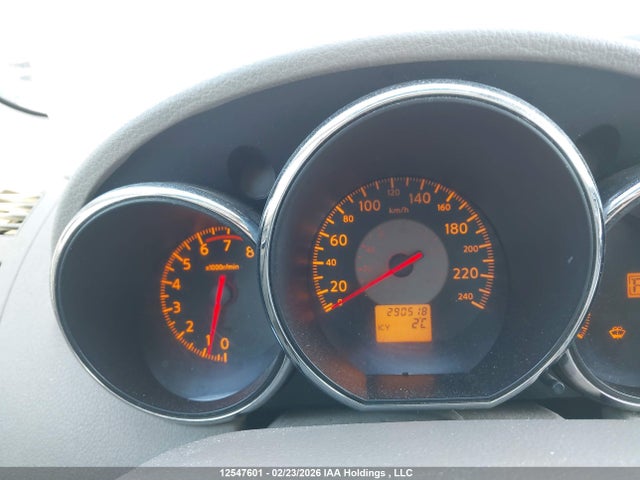 12547601 :رقم المزاد ، 1N4AL11D55C293053 vin ، 2005 Nissan Altima S/sl مزاد بيع