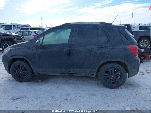 Aukcja sprzedaży 2019 Chevrolet Trax Lt, vin: 3GNCJPSB0KL345396, numer aukcji: 12547607