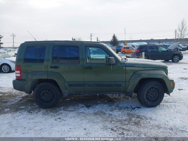 Продажа на аукционе авто 2008 Jeep Liberty Sport, vin: 1J8GN28K58W203548, номер лота: 12547610