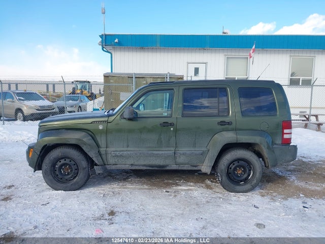 Продажа на аукционе авто 2008 Jeep Liberty Sport, vin: 1J8GN28K58W203548, номер лота: 12547610