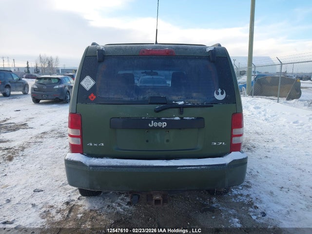 Продажа на аукционе авто 2008 Jeep Liberty Sport, vin: 1J8GN28K58W203548, номер лота: 12547610