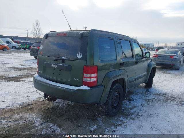Продажа на аукционе авто 2008 Jeep Liberty Sport, vin: 1J8GN28K58W203548, номер лота: 12547610