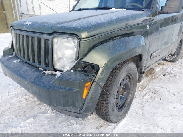 Продажа на аукционе авто 2008 Jeep Liberty Sport, vin: 1J8GN28K58W203548, номер лота: 12547610