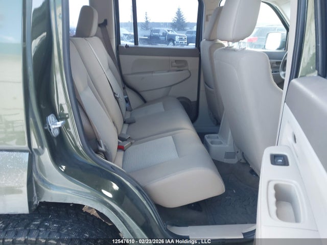 Продажа на аукционе авто 2008 Jeep Liberty Sport, vin: 1J8GN28K58W203548, номер лота: 12547610