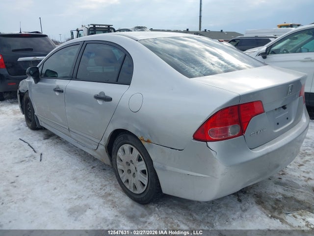 12547631 :رقم المزاد ، 2HGFA16307H001574 vin ، 2007 Honda Civic Dx-g مزاد بيع