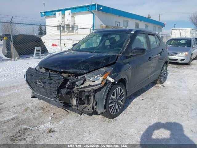Продажа на аукционе авто 2023 Nissan Kicks Sv, vin: 3N1CP5CV8PL470659, номер лота: 12547640