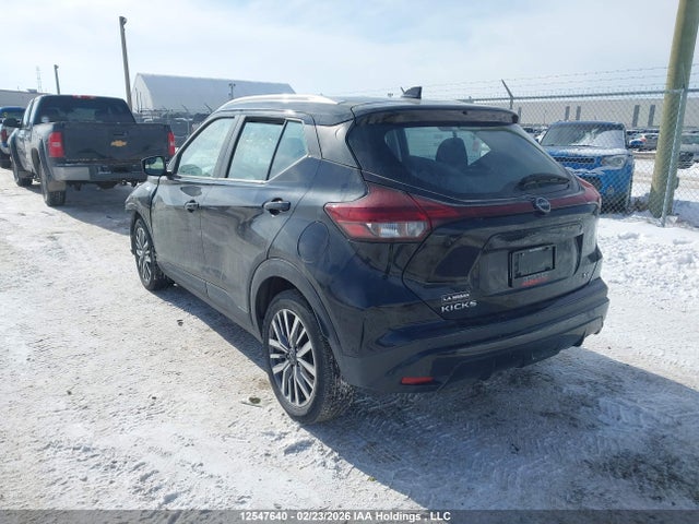 Продажа на аукционе авто 2023 Nissan Kicks Sv, vin: 3N1CP5CV8PL470659, номер лота: 12547640