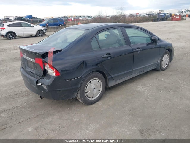 Продаж на аукціоні авто 2009 Honda Civic Dx-g, vin: 2HGFA16459H111970, номер лоту: 12547643