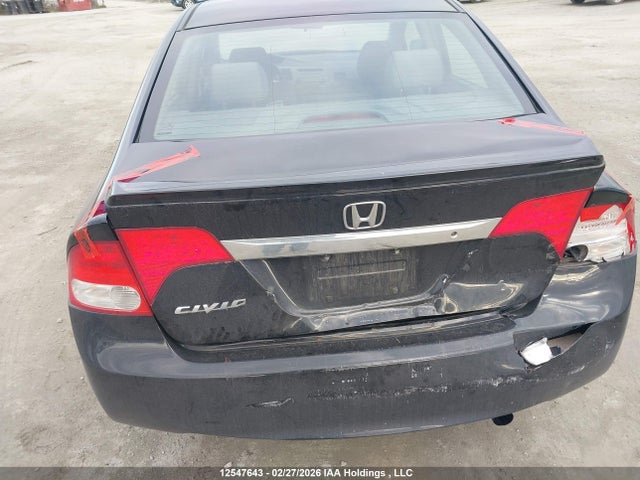 Продаж на аукціоні авто 2009 Honda Civic Dx-g, vin: 2HGFA16459H111970, номер лоту: 12547643