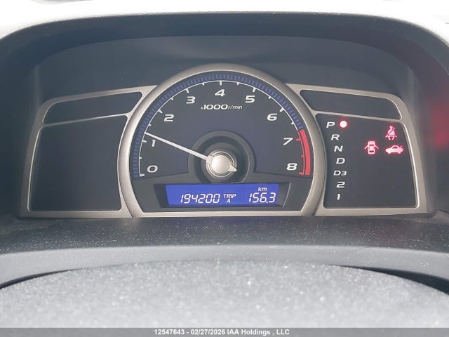 Продаж на аукціоні авто 2009 Honda Civic Dx-g, vin: 2HGFA16459H111970, номер лоту: 12547643