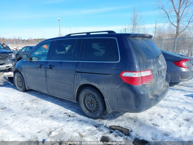 Продаж на аукціоні авто 2007 Honda Odyssey Ex, vin: 5FNRL384X7B505742, номер лоту: 12547678