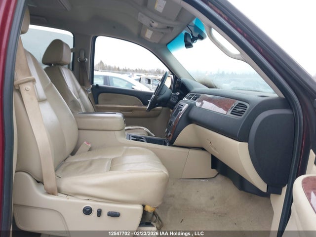 2007 Chevrolet Silverado K2500 Heavy Duty მანქანა იყიდება აუქციონზე, vin: 1GCHK23627F501259, აუქციონის ნომერი: 12547702