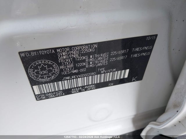 JTMRJREVXGD002080 Toyota RAV4