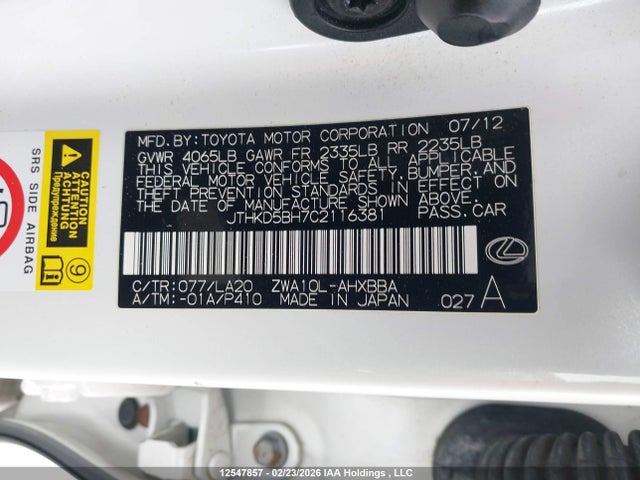 2012 Lexus Ct 200h Premium მანქანა იყიდება აუქციონზე, vin: JTHKD5BH7C2116381, აუქციონის ნომერი: 12547857