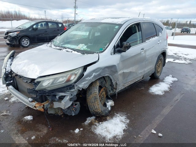 2015 Honda Cr-v Ex მანქანა იყიდება აუქციონზე, vin: 2HKRM4H54FH112170, აუქციონის ნომერი: 12547871