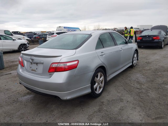 Aukcja sprzedaży 2007 Toyota Camry Ce/le/xle/se, vin: 4T1BE46KX7U598347, numer aukcji: 12547889