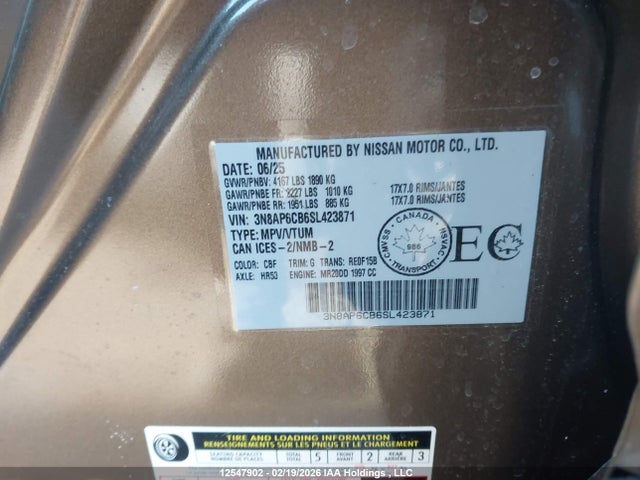 Nissan KICKS SV 2025 3N8AP6CB6SL423871 Image 19